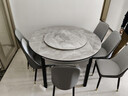 沐晨岩板餐桌实木可伸缩折叠圆餐桌椅组合现代简约小户型餐厅吃饭桌子 4轨道黑灰色-意大利灰岩板-皮椅 1.35m一桌六椅 实拍图