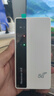 纽曼5g随身wifi移动wifi6免插卡多网通无线上网卡便携式车载无限路由器全国通用流量2025款全程不限速 实拍图