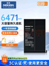 诺希 适用于iPad mini2电池 苹果平板内置电池 mini2/mini3/A1489/A1490/A1491/A1512/A1599/A1600 实拍图