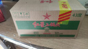 红星二锅头 小二 清香型白酒 43度 100ml*24瓶 整箱装 纯粮口粮酒 实拍图