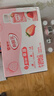 蒙牛酸酸乳草莓味牛奶饮品350g×15瓶 佐餐解腻低脂 送礼盒装 实拍图
