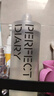 完美日记氨基酸卸妆水轻柔净澈卸妆水500ml*2清洁眼唇卸温和2瓶装圣诞礼物 实拍图