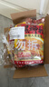 螺霸王螺蛳粉原味香螺浓汤300g*3袋特产速食柳州正宗螺狮粉米粉米线 实拍图