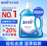 蓝月亮 亮白增艳洗衣液自然清香 3kg/瓶 护色增艳 洁净去污去渍 实拍图