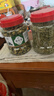 茗心静月新货菊花茶金银花批发泡水干散称中新材组合装花草茶的罐装 大罐金银花+胎菊共500g 实拍图