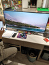 联合创新40英寸带鱼屏 准4K显示器 144Hz Type-C90W反向充电 智慧双屏 剪辑设计游戏办公电脑显示屏40C1R 实拍图