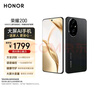 荣耀200 旗舰级青海湖电池 绿洲护眼屏 雅顾光影主摄 16+512 绒黑色 拍照5G AI 新款智能手机 国家补贴 实拍图