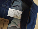 真维斯（Jeanswest）王一博代言牛仔裤男秋冬新款天丝舒适修身直筒高端潮牌休闲裤子男 蓝色【天丝常规】 33 码(2尺6) 【建议140-150斤】 实拍图