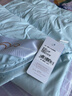 水星家纺大豆被子夏凉被单人空调被夏季可机洗夏被芯薄被150x210cm约2.3斤 实拍图