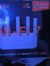 Tenda腾达路由器WiFi7【京东独家】无线千兆穿墙王信号增强家用全屋2.5g网口云霄BE3600放大器立式 实拍图