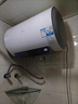 海尔（Haier）国家补贴15%电热水器50升 HC3新 金刚搪瓷胆 租房优选大水量2200W速热节能家用厨房洗澡小型储水式 实拍图