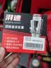 风帆（sail）汽车电瓶蓄电池55519 菲亚特博 以旧换新上门安装 厂家直发 实拍图
