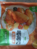 圣农 嘟嘟翅 翅中280g *2袋 奥尔良味 烤翅半成品鸡中翅 空气炸锅 实拍图