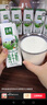 伊利金典纯牛奶整箱 200ml*24盒 3.6g乳蛋白 原生高钙 礼盒装 实拍图
