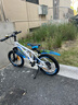凤凰（Phoenix）儿童自行车山地车男女学生脚踏车6-12岁童车 霸道 白蓝色 18寸 实拍图