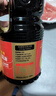 千禾 纯酿红烧 酿造酱油 1.8L【0添加 特级酱油】头道上色提鲜大瓶 实拍图