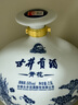 古井贡酒 青花大坛 浓香型白酒 50度 2.5L*1坛 坛装 口粮酒 实拍图