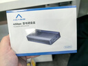 阿卡西斯（acasis） 2.5英寸移动硬盘包多功能数码配件收纳包 数据线移动电源充电宝U盘手机耳机便携式保护套YPB 实拍图