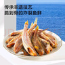 京东京造香酥小黄鱼420g 即食海鲜小吃小鱼干零食独立包装孕妇高蛋白 实拍图