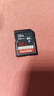 闪迪（SanDisk）32GB SD相机内存卡 C10 拍摄全高清视频 微单/单反数码相机存储卡 坚固耐用 超高性价比 实拍图