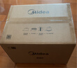 美的（Midea）家用变频微波炉平板式易清洁 800W微波速热 一键智能菜单 钻石背板 微晶面板加热20L（PM20M2） 实拍图