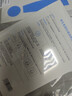 绽妍维生素b5保湿补水面膜敏感肌修护舒缓面膜4盒送女友 晒单实拍图