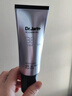 蒂佳婷（Dr.Jart）银管BB霜40ml单支 SPF50+遮瑕防晒隔离裸妆隐形毛孔 生日礼物 实拍图