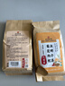 同仁堂菊花枸杞决明子茶養盰護肝茶金银花甘草牛蒡根熬夜上火养生茶150g 实拍图