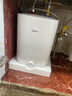 美的（Midea）7.6升储水式小厨宝台下电热水器家用45升一级能效京东自营2000W厨房热水宝国家补贴F7.6-20CB5(ES) 实拍图