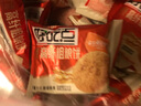 好吃点高纤粗粮饼800g饼干礼盒 宿舍办公室休闲零食分享 企业喜宴采购 实拍图