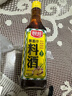 厨邦10度 葱姜汁料酒500ml 传统黄酒酿造 精制去腥增香调味料 实拍图