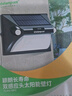 颖朗太阳能感应灯户外庭院灯壁灯家用照明led路灯室外防水景观装饰灯 实拍图
