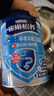 雀巢（Nestle）怡养益护因子中老年奶粉高钙850g富硒成毅推荐成人奶粉送礼送长辈 实拍图