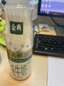 伊利金典3.8g乳蛋白 鲜活纯牛奶250ml 单瓶 实拍图