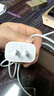 Apple/苹果 20W USB-C充电器  type-c充电器苹果手机充电器原装手机快充头 苹果17手机充电器 实拍图