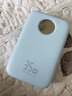 京东京造35W自带线充电宝20000毫安3c认证可上飞机京东自营移动电源适用户外苹果17小米17华为荣耀冰川蓝 实拍图
