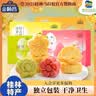 金顺昌桂花糕桂林特产绿豆糕传统糕点伴手礼老式手工零食正宗广西茶点心 桂花糕4口味【220g*4盒】 实拍图