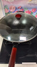 爱仕达（ASD）炒锅无涂层精铁锅不易锈家用炒菜锅34cm燃气电磁炉可加热CF34J4WJ 实拍图