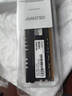 光威（Gloway）16GB DDR4 2666 台式机内存条 悍将 马甲条 精选颗粒 CL19 实拍图