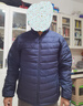 波司登25年秋羽绒服90绒男士修身短款休闲轻薄立领内胆送礼物外套 实拍图