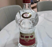 剑南春 水晶剑 52度 558ml*6瓶 整箱装 浓香型白酒 加量不加价 实拍图
