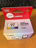 佳能（Canon）CL-97 彩色墨盒(适用E568黑·大印量套装/E568白/E568/E568R) 实拍图