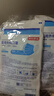 京东京造一次性医用外科口罩10只*10袋 防尘防花粉防晒面罩 实拍图