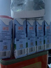 德亚（Weidendorf）德国进口高钙全脂纯牛奶200ml*30整箱装儿童学生营养早餐 实拍图