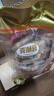 麦酥园 八宝手工切糕新疆特产正宗坚果饼干蛋糕点心休闲零食早餐面包1斤 实拍图
