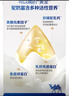 原始黄金新疆骆驼奶粉330g*6罐益生菌无蔗糖驼乳粉高钙儿童成人正品礼盒 晒单实拍图