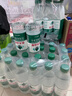 农夫山泉饮用水纯净水550ml*24瓶 实拍图