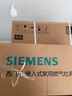 西门子（SIEMENS）【德系精工】5.2kw燃气灶双灶天然气灶 猛火大火力 台嵌两用家用一级能效可组套装国补ER72B3VBMP 实拍图