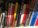犯罪社会学 实拍图