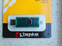 金士顿（Kingston）128GB Type-C USB3.2 双接口U盘 DTDEG2 大容量办公车载优盘 适用于安卓苹果手机电脑 实拍图